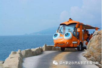 關(guān)于觀光車你應該知道的事！(圖1)